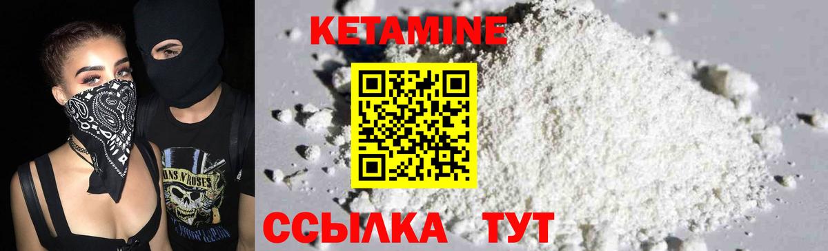 А ПВП СОЛЬ   КОКАИН  НБОМе  Меф кристаллы  Меф МЯУ МЯУ  MDMA  Канабис  Кудымкар  Вход с VPN 