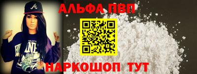 ГАЛЛЮЦИНОГЕННЫЕ ГРИБЫ Ярцево