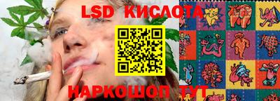 герыч Ярославль