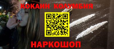 ГАЛЛЮЦИНОГЕННЫЕ ГРИБЫ Ярцево