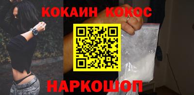 твердый Янаул