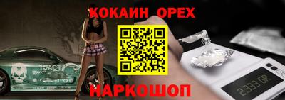 твердый Янаул