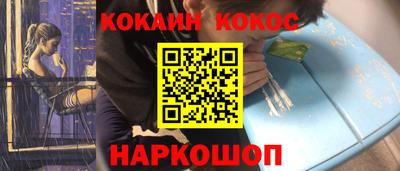 герыч Ярославль