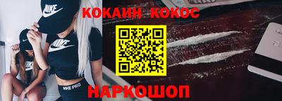 ГАЛЛЮЦИНОГЕННЫЕ ГРИБЫ Ярцево