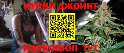 твердый Янаул