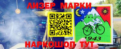твердый Янаул