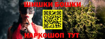 герыч Ярославль