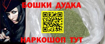 ГАЛЛЮЦИНОГЕННЫЕ ГРИБЫ Ярцево