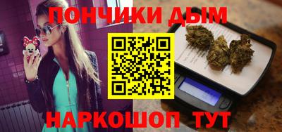 герыч Ярославль