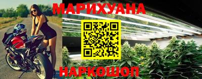 герыч Ярославль