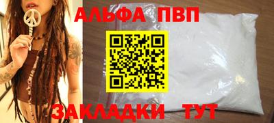 герыч Ярославль