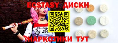герыч Ярославль
