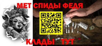 герыч Ярославль