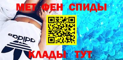 твердый Янаул