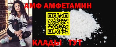 ГАЛЛЮЦИНОГЕННЫЕ ГРИБЫ Ярцево