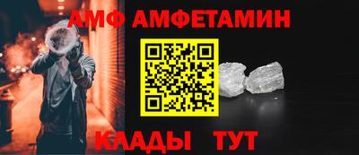 твердый Янаул