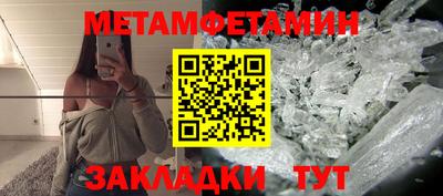 ГАЛЛЮЦИНОГЕННЫЕ ГРИБЫ Ярцево