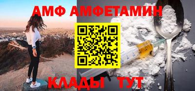 твердый Янаул