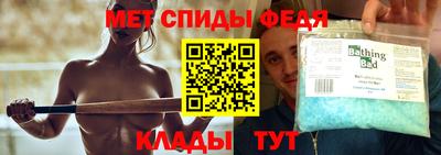 герыч Ярославль