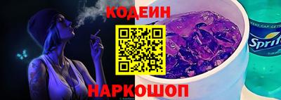 твердый Янаул
