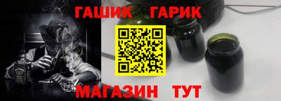 герыч Ярославль