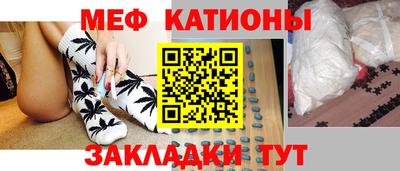твердый Янаул