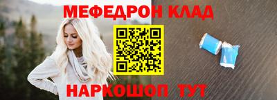 ГАЛЛЮЦИНОГЕННЫЕ ГРИБЫ Ярцево