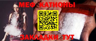 твердый Янаул