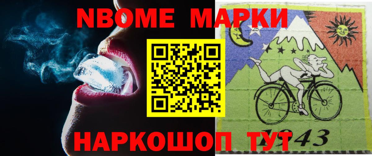Лсд 25 экстази кислота  ЛСД экстази ecstasy  Вход с VPN  Кудымкар 