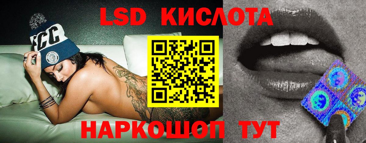 Наркотические марки  Марки N-bome 1,5мг  Вход с VPN  Кудымкар  Марки N-bome 1,5мг 