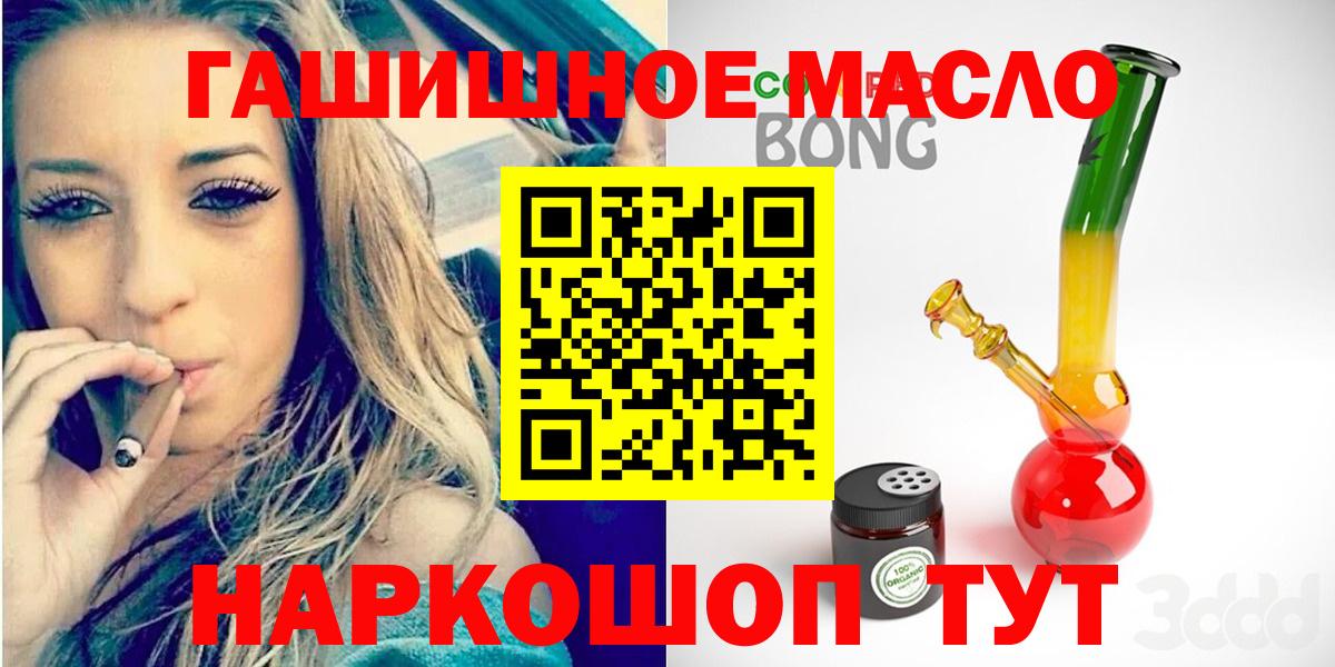 Амфетамин Кудымкар